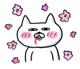 Ugly Cat! sticker #7705996