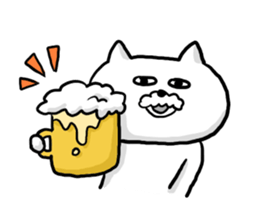 Ugly Cat! sticker #7705997