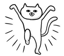 Ugly Cat! sticker #7705999