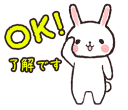 "powapowa" rabbit sticker #7706044