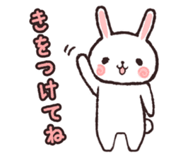 "powapowa" rabbit sticker #7706046