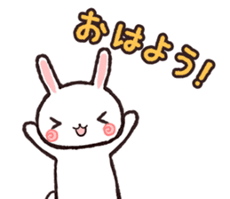 "powapowa" rabbit sticker #7706051