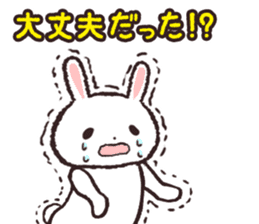 "powapowa" rabbit sticker #7706053