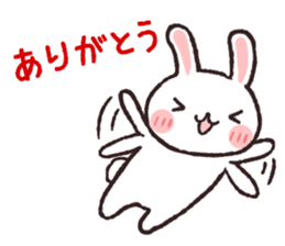 "powapowa" rabbit sticker #7706054