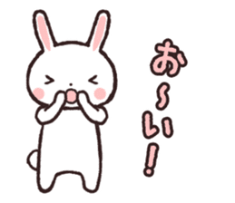 "powapowa" rabbit sticker #7706056