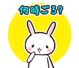 "powapowa" rabbit sticker #7706079