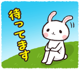 "powapowa" rabbit sticker #7706080