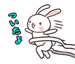 "powapowa" rabbit sticker #7706081