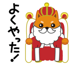 Shiba dog "MUSASHI" 4 sticker #7706298