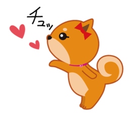 Shiba dog "MUSASHI" 4 sticker #7706301