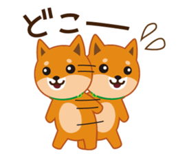 Shiba dog "MUSASHI" 4 sticker #7706309