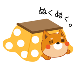 Shiba dog "MUSASHI" 4 sticker #7706311