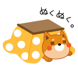 Shiba dog "MUSASHI" 4 sticker #7706311