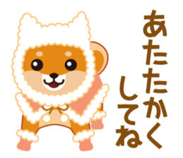 Shiba dog "MUSASHI" 4 sticker #7706314