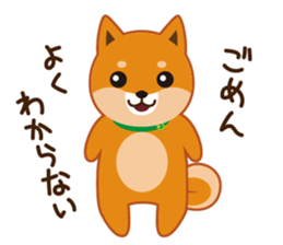 Shiba dog "MUSASHI" 4 sticker #7706318