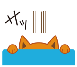 Shiba dog "MUSASHI" 4 sticker #7706321
