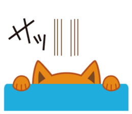 Shiba dog "MUSASHI" 4 sticker #7706321