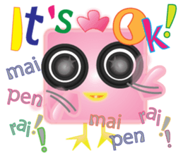 kor kukkai sticker #7706413