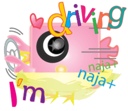 kor kukkai sticker #7706442