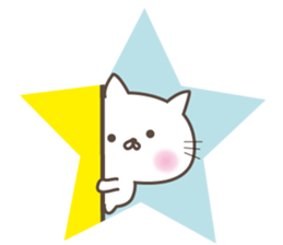 White cat Tango sticker #7706668