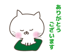 White cat Tango sticker #7706674