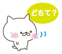 White cat Tango sticker #7706675