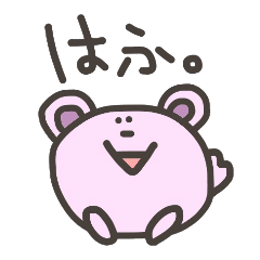 Daily life of lovely bear Tone 3