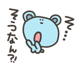 Daily life of lovely bear Tone 3 sticker #7706732