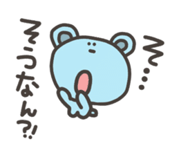 Daily life of lovely bear Tone 3 sticker #7706732