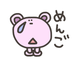 Daily life of lovely bear Tone 3 sticker #7706733
