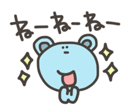 Daily life of lovely bear Tone 3 sticker #7706739