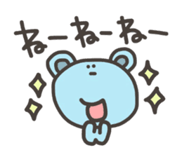 Daily life of lovely bear Tone 3 sticker #7706739