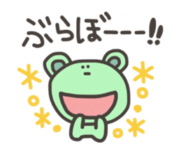 Daily life of lovely bear Tone 3 sticker #7706740