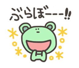 Daily life of lovely bear Tone 3 sticker #7706740