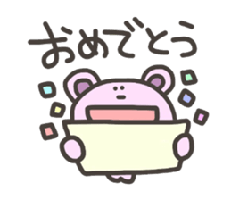 Daily life of lovely bear Tone 3 sticker #7706746
