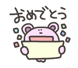 Daily life of lovely bear Tone 3 sticker #7706746