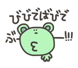 Daily life of lovely bear Tone 3 sticker #7706747