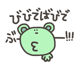 Daily life of lovely bear Tone 3 sticker #7706747