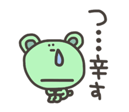 Daily life of lovely bear Tone 3 sticker #7706750