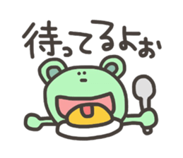 Daily life of lovely bear Tone 3 sticker #7706757