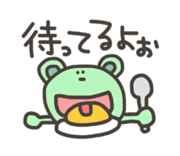 Daily life of lovely bear Tone 3 sticker #7706757