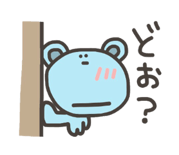 Daily life of lovely bear Tone 3 sticker #7706759