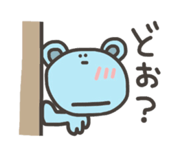 Daily life of lovely bear Tone 3 sticker #7706759