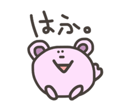 Daily life of lovely bear Tone 3 sticker #7706763