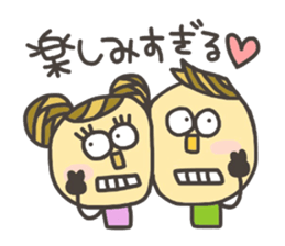 Kopitto Girl and Boy 3 sticker #7706808