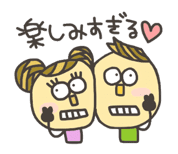 Kopitto Girl and Boy 3 sticker #7706808