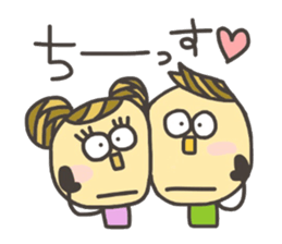 Kopitto Girl and Boy 3 sticker #7706819