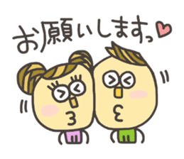 Kopitto Girl and Boy 3 sticker #7706824