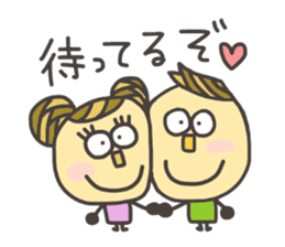 Kopitto Girl and Boy 3 sticker #7706826