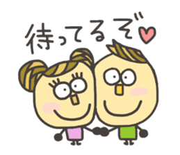 Kopitto Girl and Boy 3 sticker #7706826